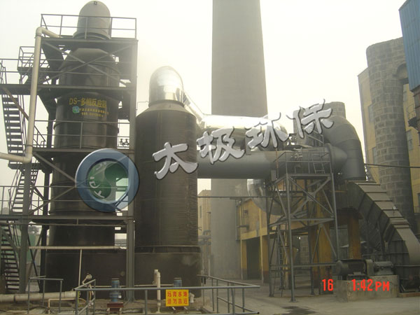 a2007年-石家莊鹿泉東方熱電有限公司35Th鍋爐煙氣脫硫工程.jpg